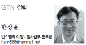 뉴스 사진